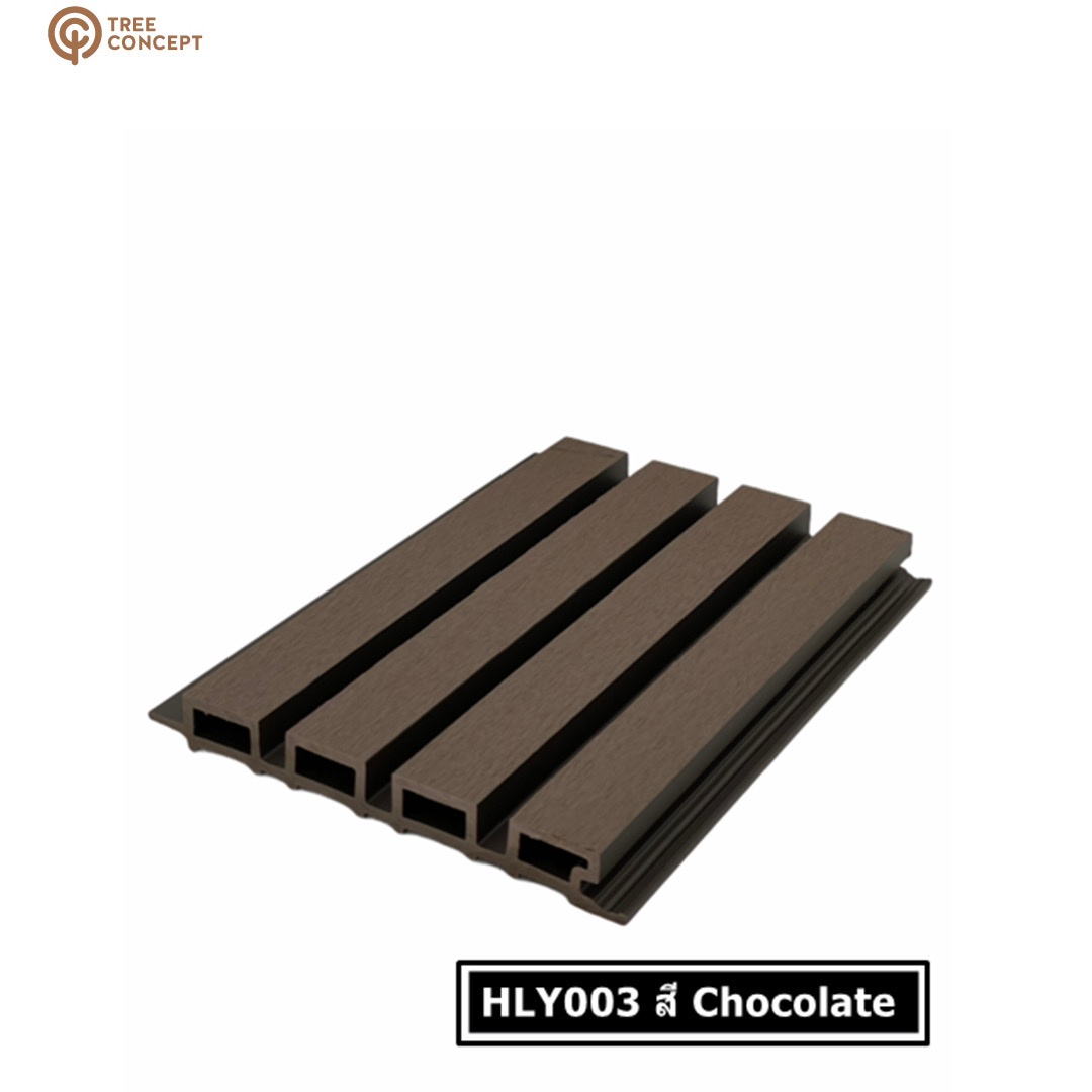 TC-HLY003 สี Chocolate product_full_image